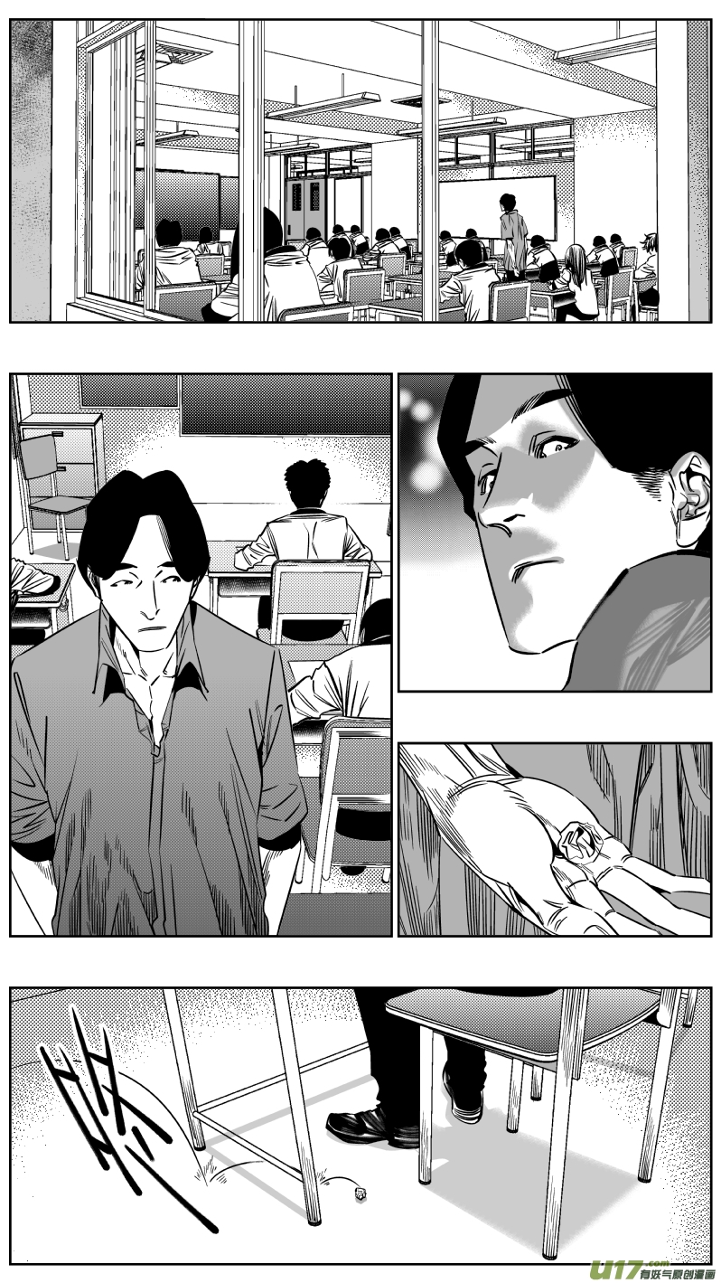 我有特别的颜艺技巧韩漫全集-203.正直无删减无遮挡章节图片 
