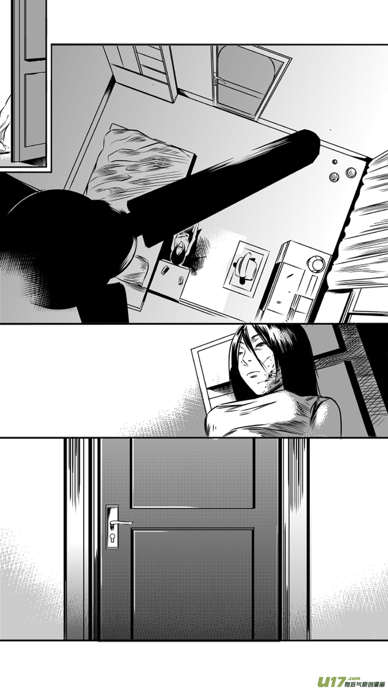 我有特别的颜艺技巧韩漫全集-23.回忆3.0无删减无遮挡章节图片 