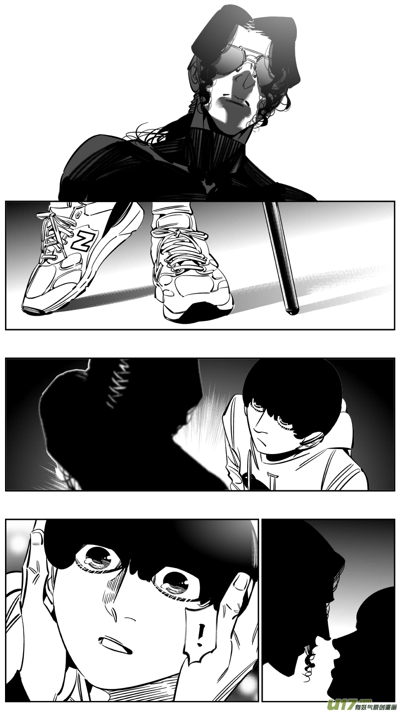 我有特别的颜艺技巧韩漫全集-223.激将2.0无删减无遮挡章节图片 