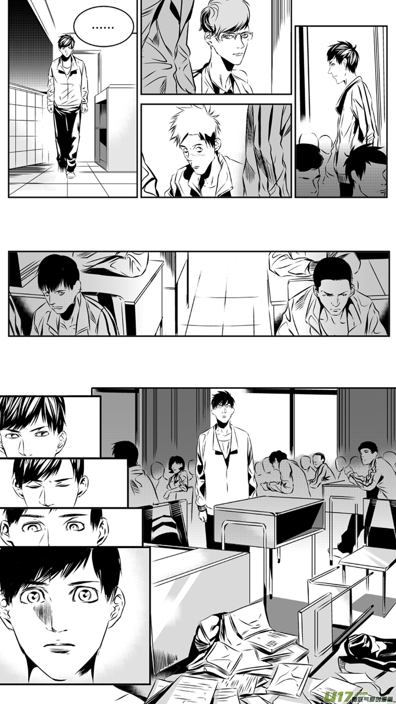 我有特别的颜艺技巧韩漫全集-34.神偷无删减无遮挡章节图片 