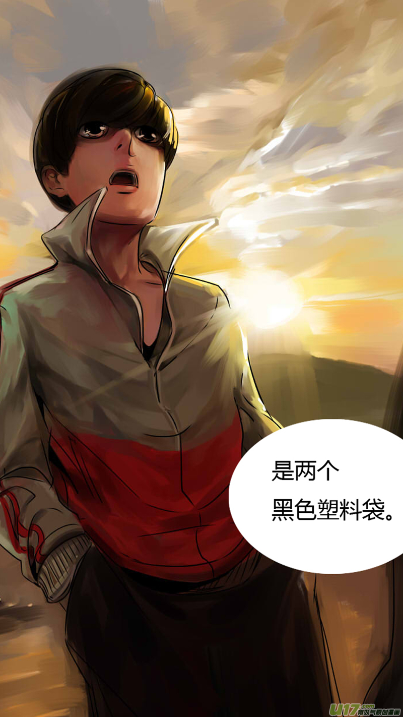 我有特别的颜艺技巧韩漫全集-35.口诛无删减无遮挡章节图片 
