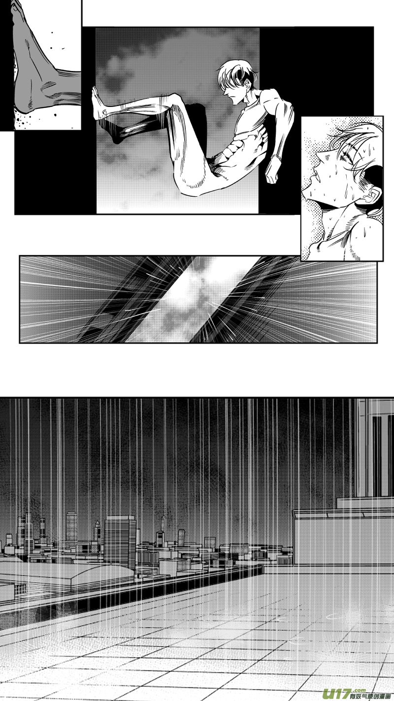 我有特别的颜艺技巧韩漫全集-74.演员2.0无删减无遮挡章节图片 