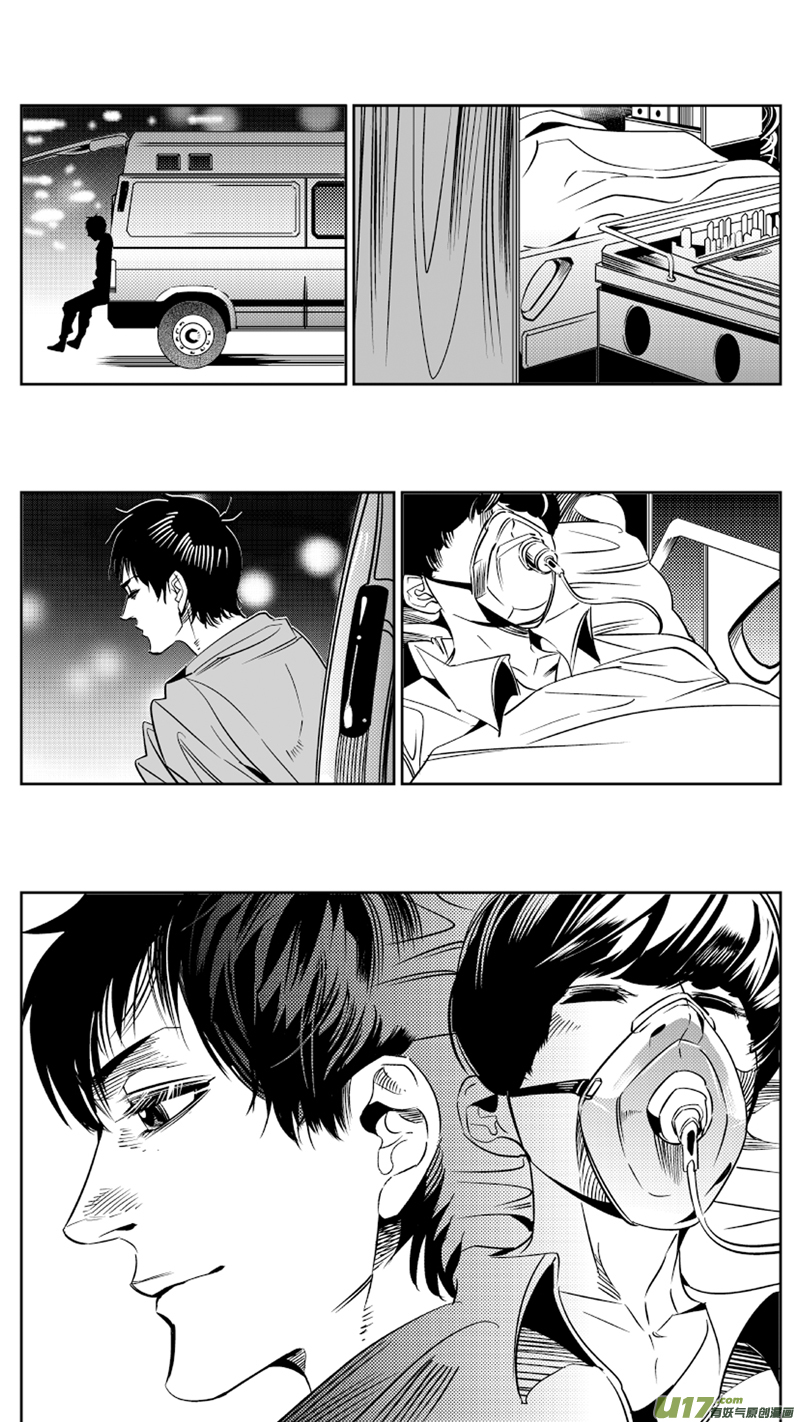 我有特别的颜艺技巧韩漫全集-81.凯旋无删减无遮挡章节图片 