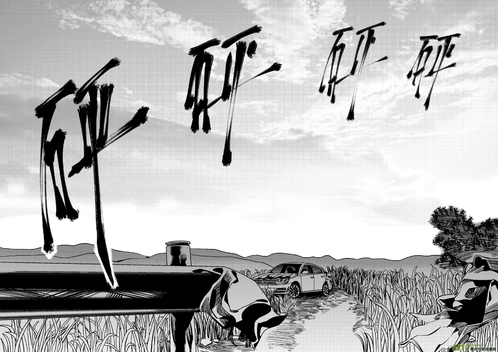 我有特别的颜艺技巧韩漫全集-91.捷径无删减无遮挡章节图片 