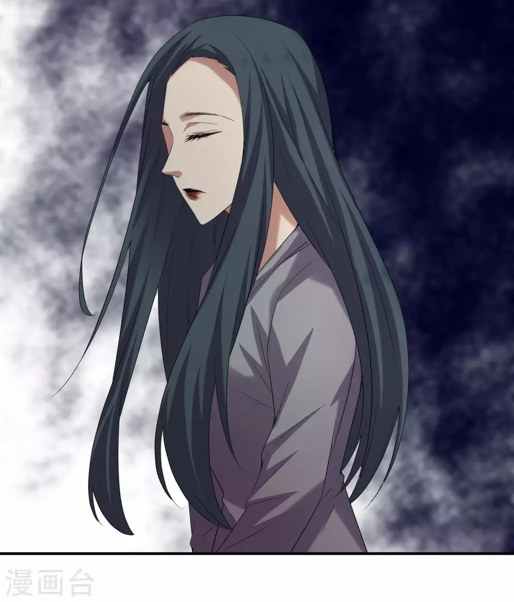 我有一座冒险屋韩漫全集-第106话 被拐来的女人无删减无遮挡章节图片 