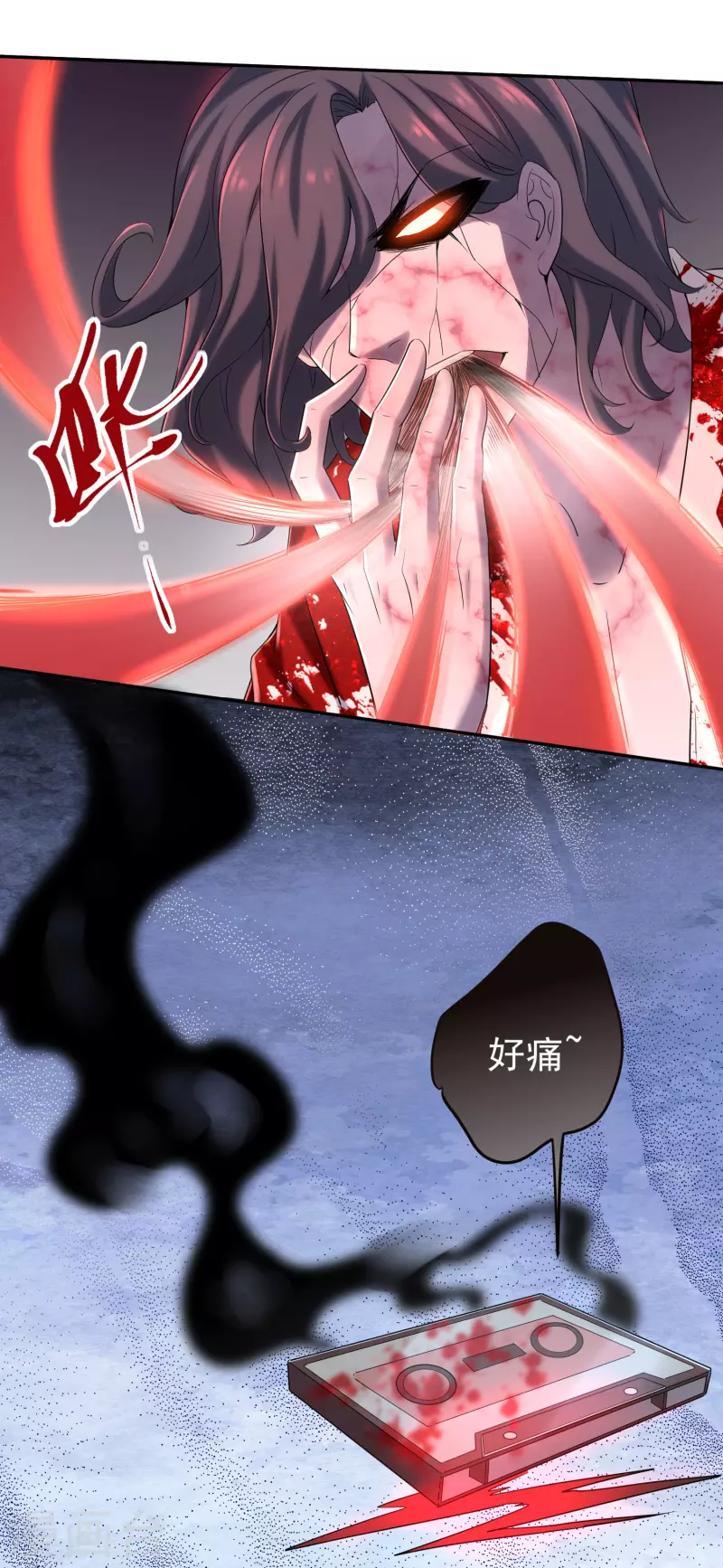 我有一座冒险屋韩漫全集-第111话 挡我者，锤！无删减无遮挡章节图片 