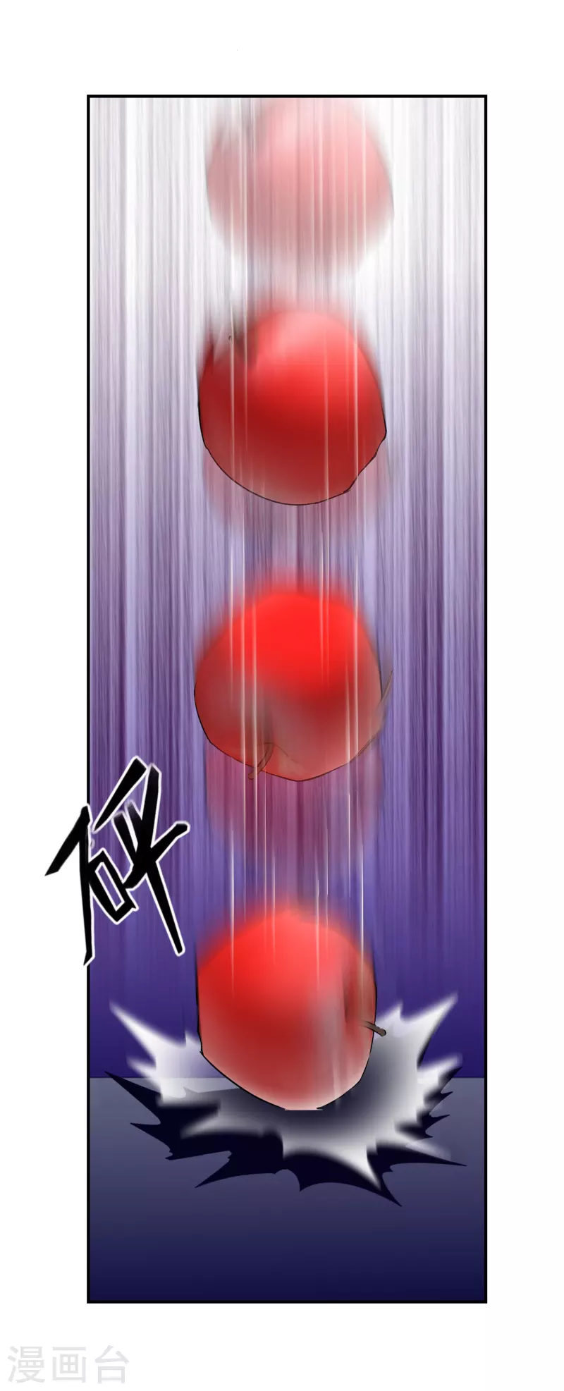 我有一座冒险屋韩漫全集-第150话 复活重生无删减无遮挡章节图片 