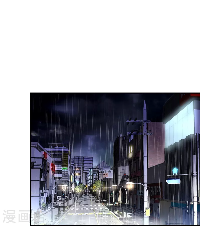 我有一座冒险屋韩漫全集-第175话 一车亡命之徒无删减无遮挡章节图片 