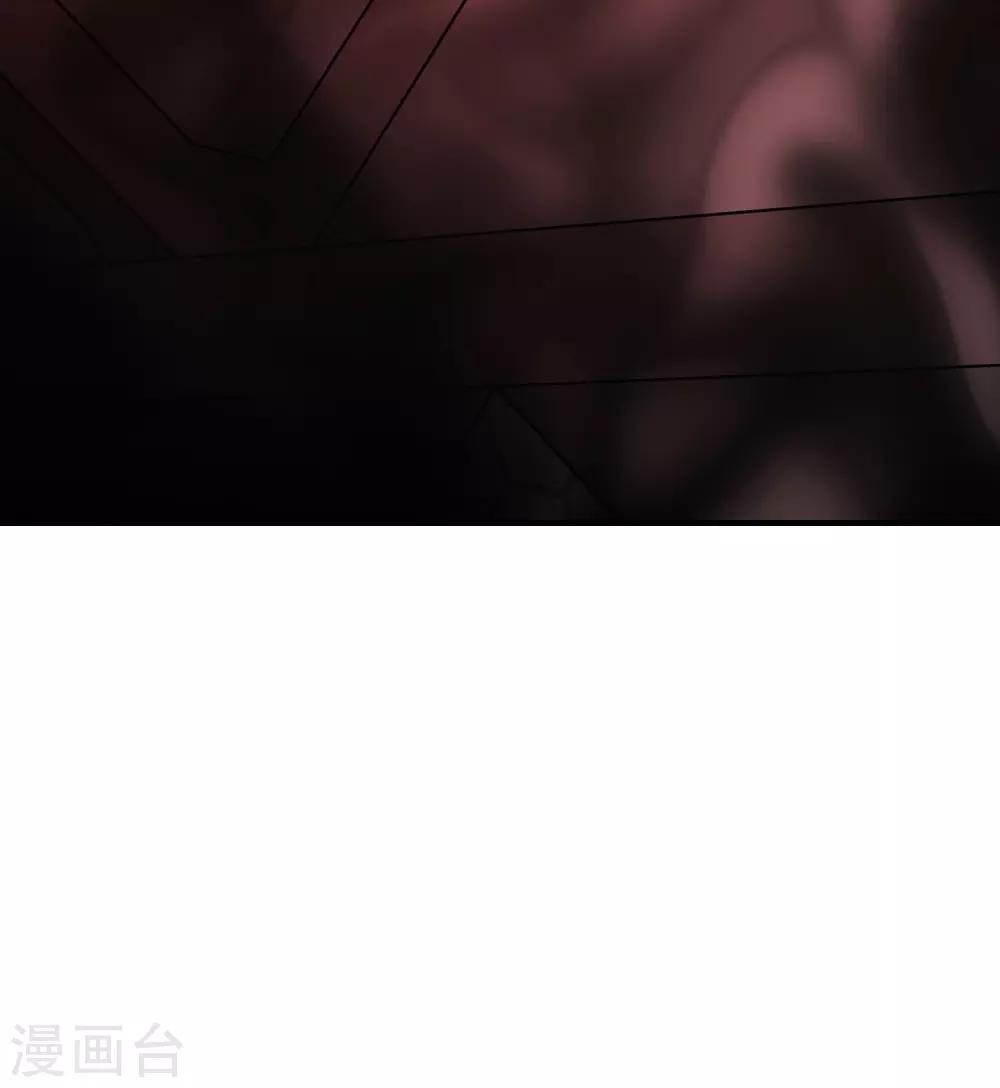 我有一座冒险屋韩漫全集-第42话 好多升级奖励无删减无遮挡章节图片 