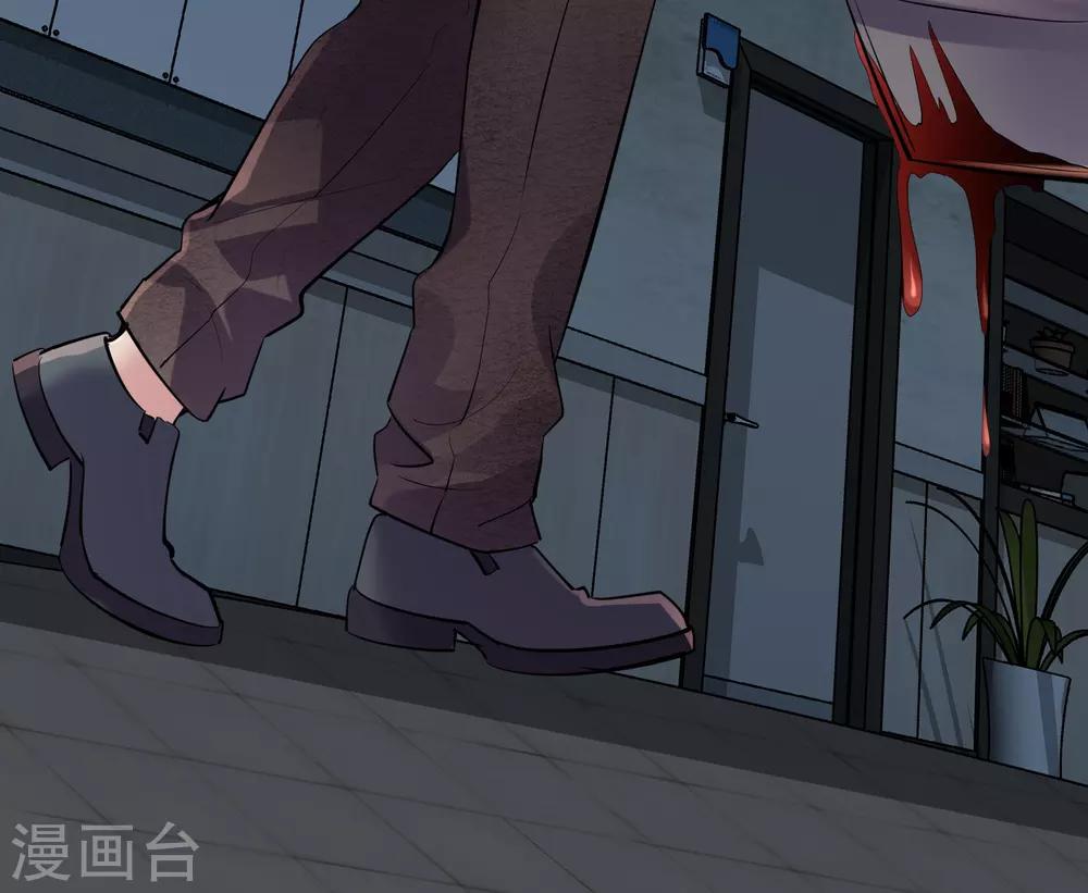 我有一座冒险屋韩漫全集-第49话 铁笼监禁无删减无遮挡章节图片 