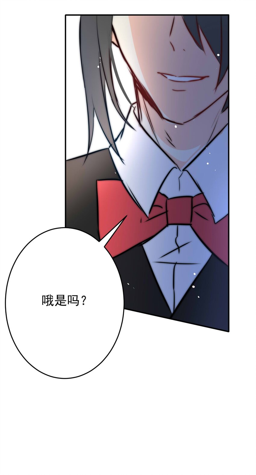 我愿为你献上黎明韩漫全集-1 大盗“雪鸮”无删减无遮挡章节图片 