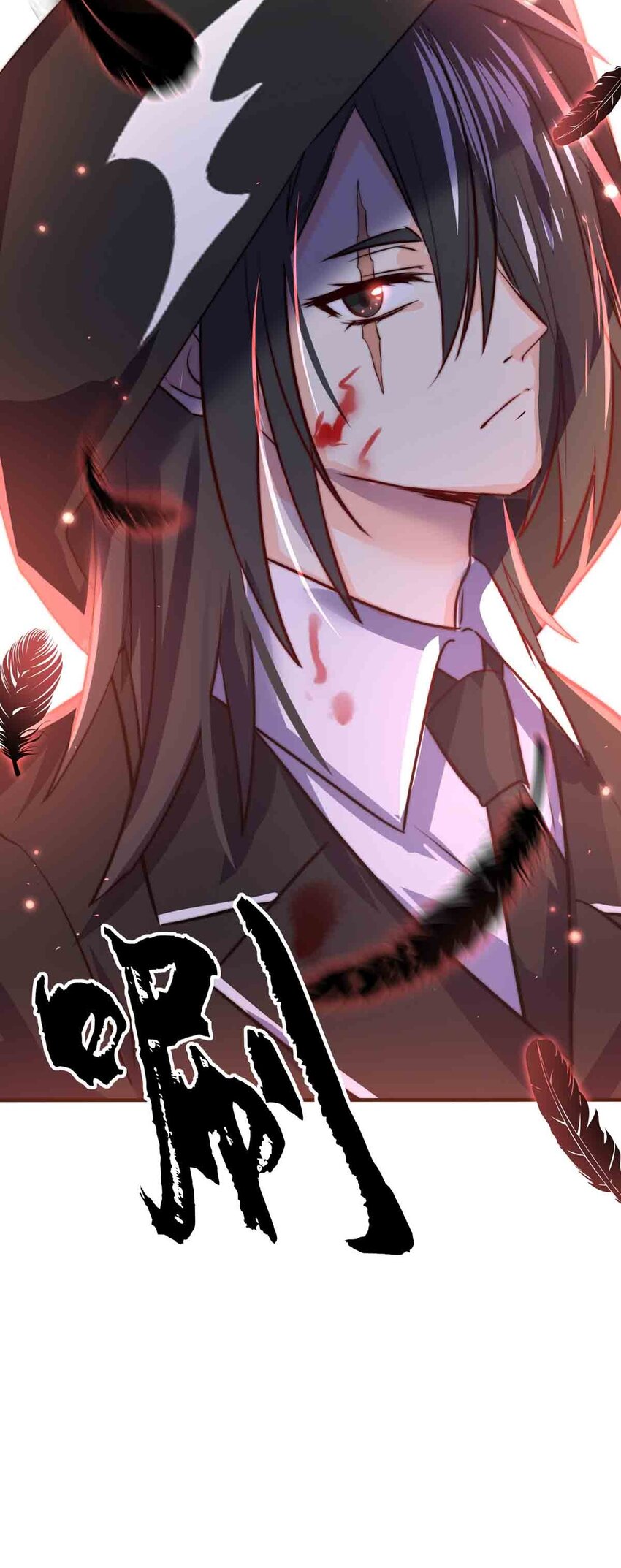 我愿为你献上黎明韩漫全集-14 夜的角落（四）无删减无遮挡章节图片 