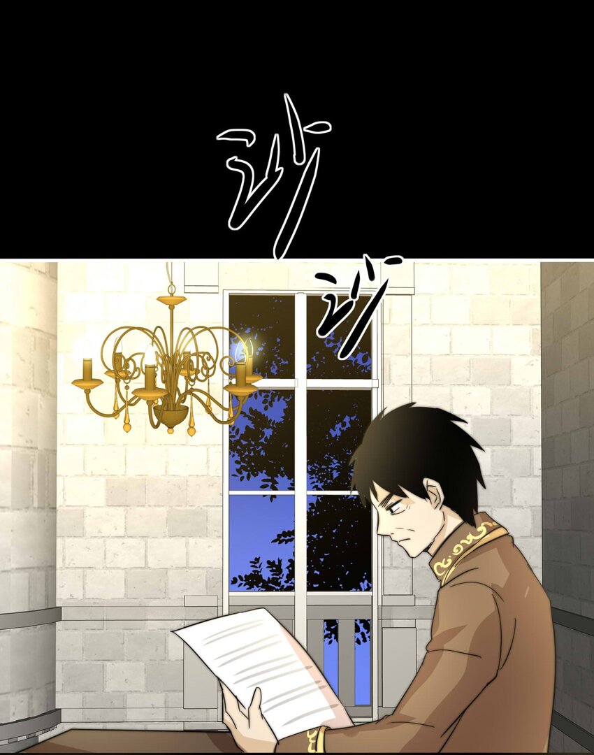 我愿为你献上黎明韩漫全集-14 夜的角落（四）无删减无遮挡章节图片 