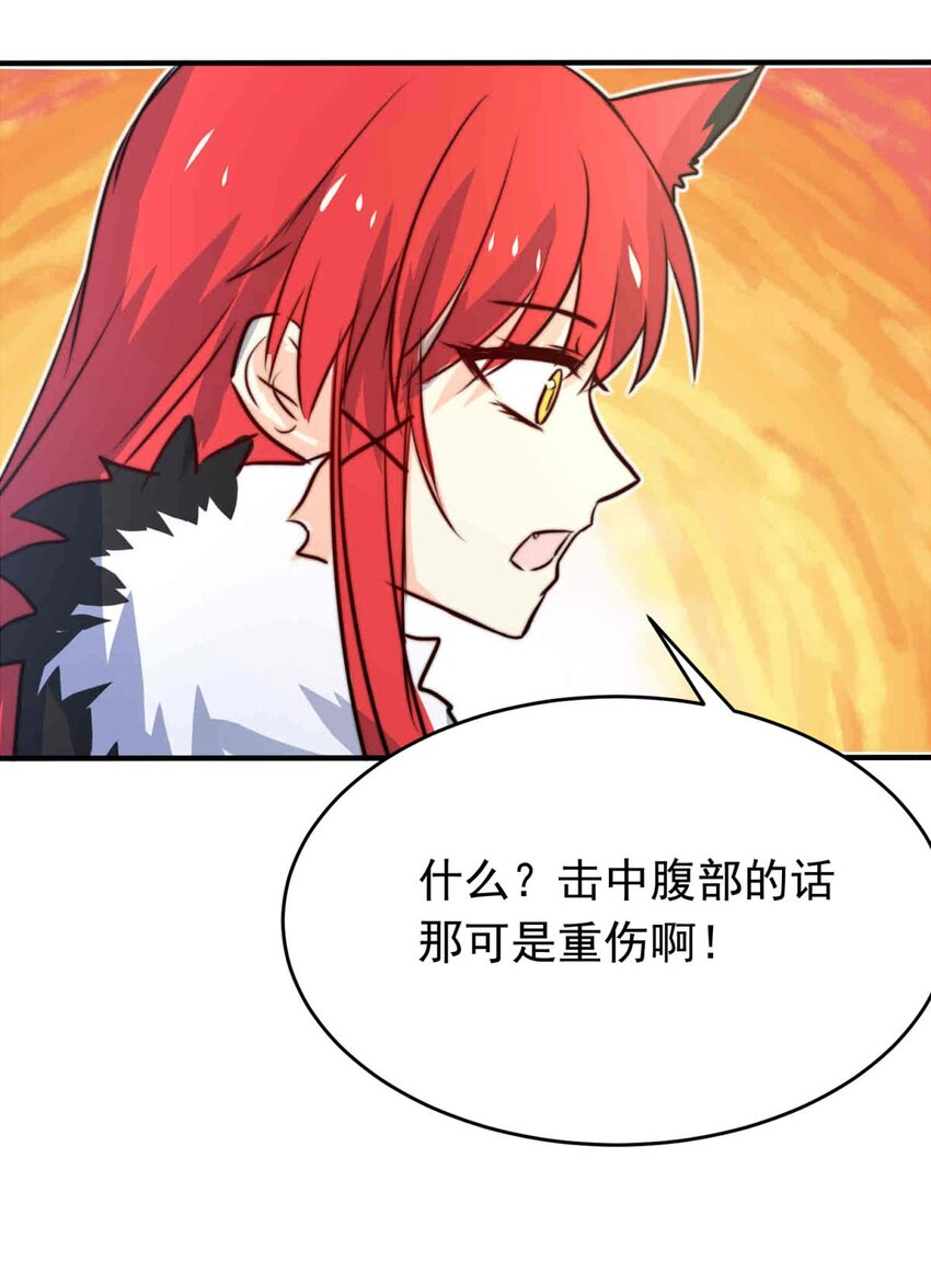 我愿为你献上黎明韩漫全集-27 喧嚣之夜（中）无删减无遮挡章节图片 