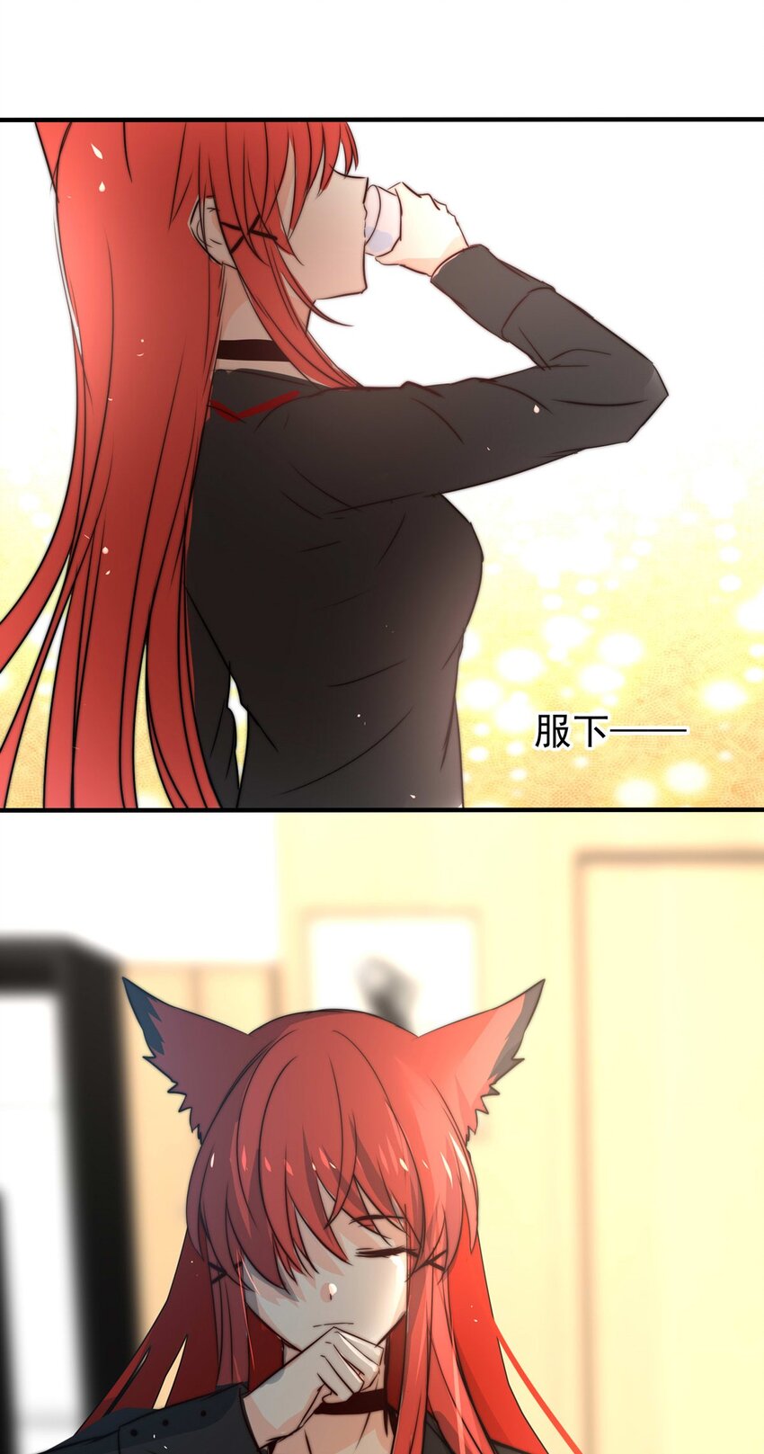 我愿为你献上黎明韩漫全集-31 血色的勋章（下）无删减无遮挡章节图片 