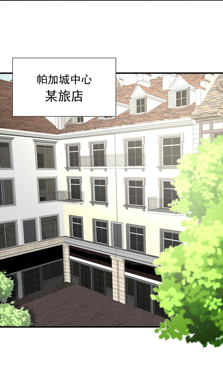 我愿为你献上黎明韩漫全集-31 血色的勋章（下）无删减无遮挡章节图片 