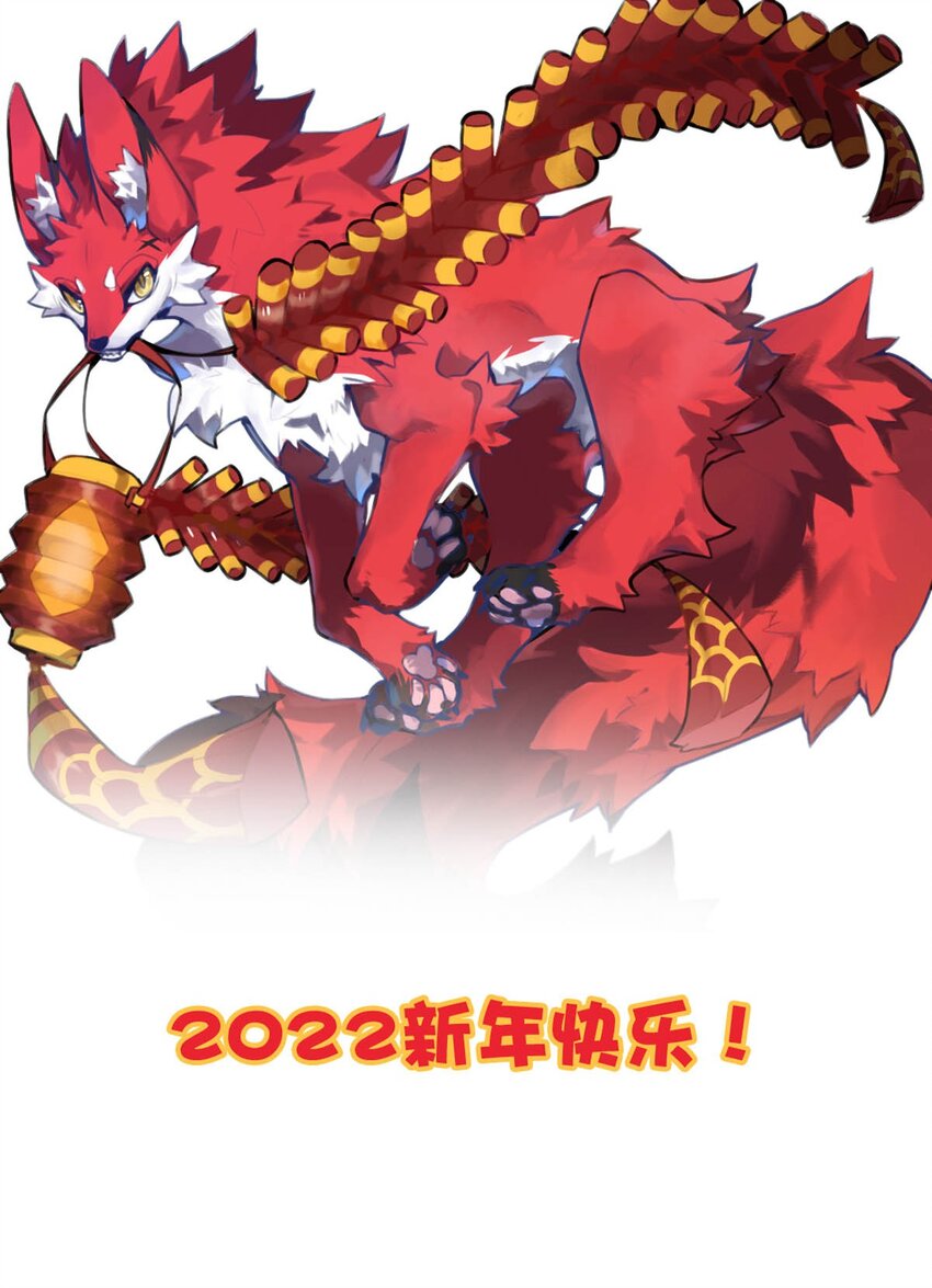 我愿为你献上黎明韩漫全集-36 血无删减无遮挡章节图片 
