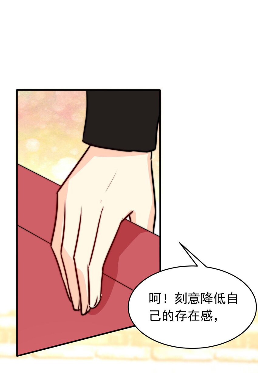 我愿为你献上黎明韩漫全集-7 战火的女王（下）无删减无遮挡章节图片 
