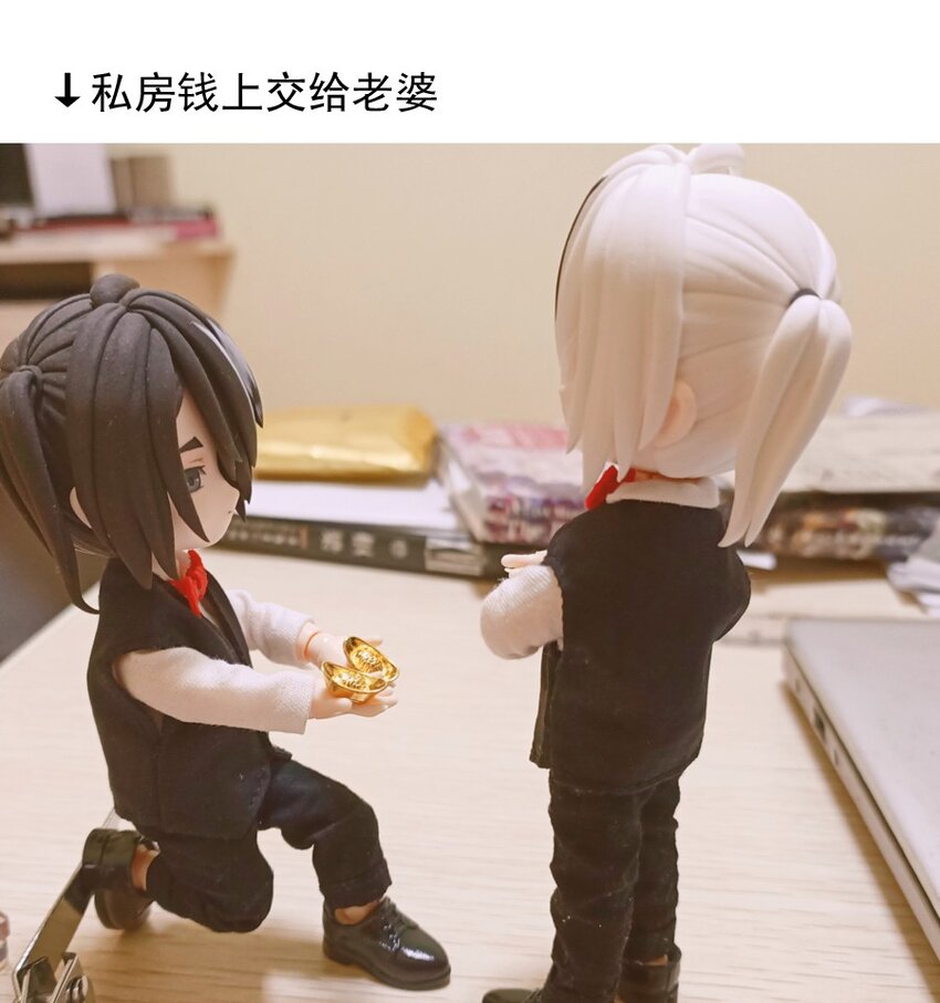 我愿为你献上黎明韩漫全集-8 意料之外无删减无遮挡章节图片 
