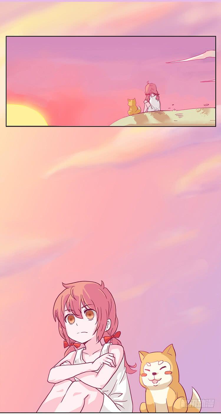 我与秋田韩漫全集-你给我把衣服脱了？！！无删减无遮挡章节图片 