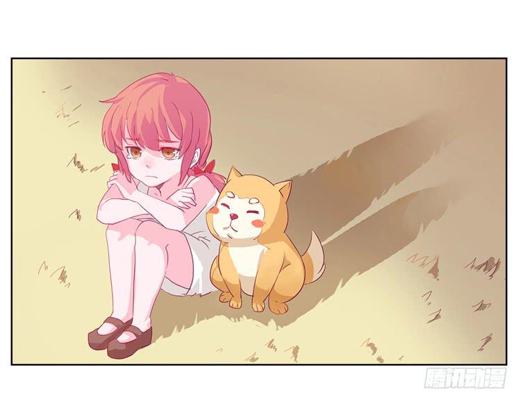 我与秋田韩漫全集-你给我把衣服脱了？！！无删减无遮挡章节图片 