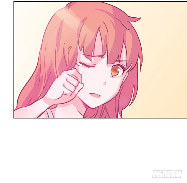我与秋田韩漫全集-你给我把衣服脱了？！！无删减无遮挡章节图片 