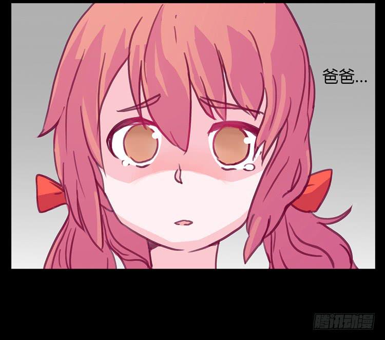 我与秋田韩漫全集-你给我把衣服脱了？！！无删减无遮挡章节图片 