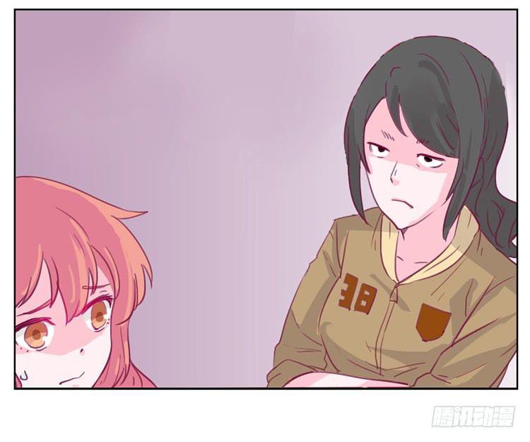 我与秋田韩漫全集-你给我把衣服脱了？！！无删减无遮挡章节图片 