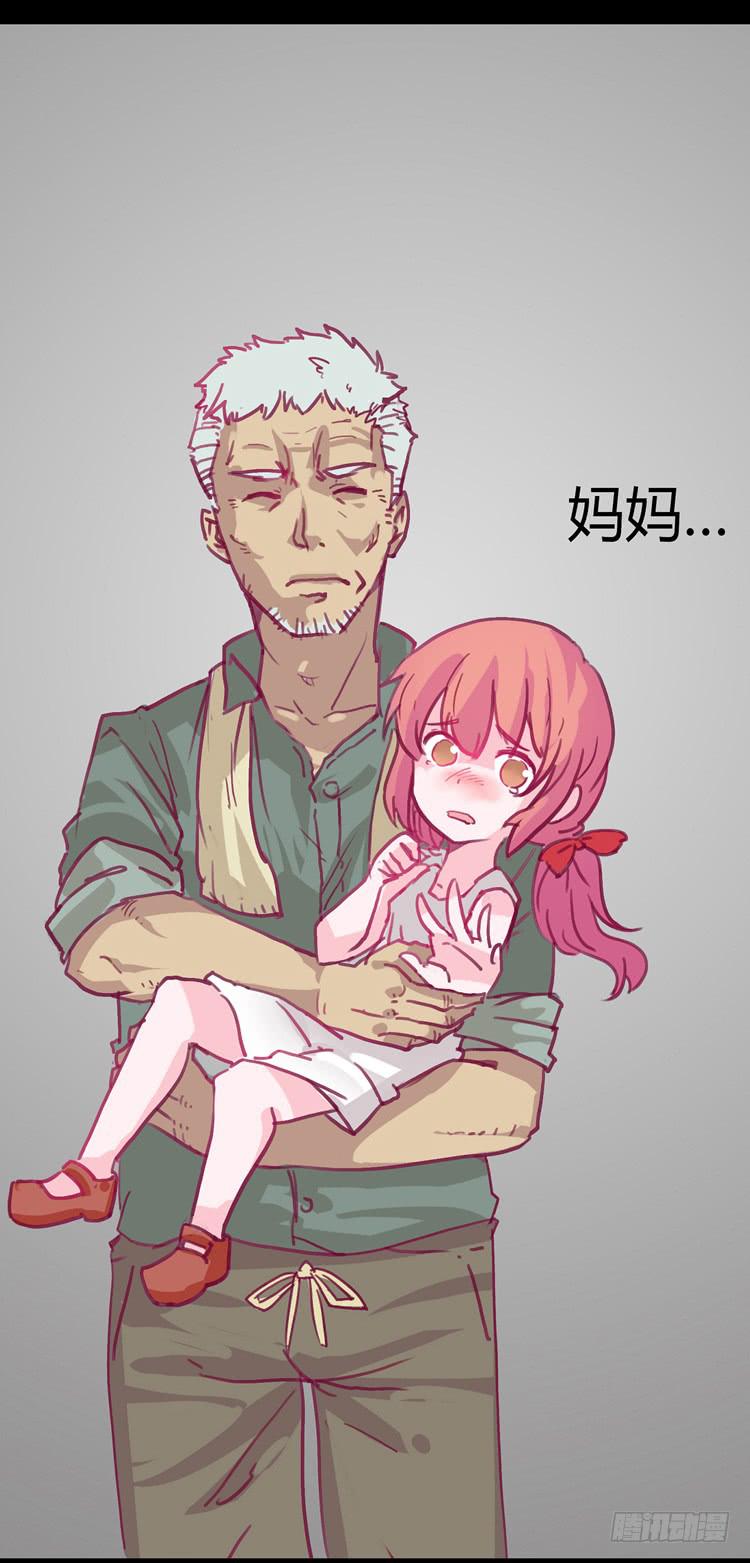 我与秋田韩漫全集-你给我把衣服脱了？！！无删减无遮挡章节图片 