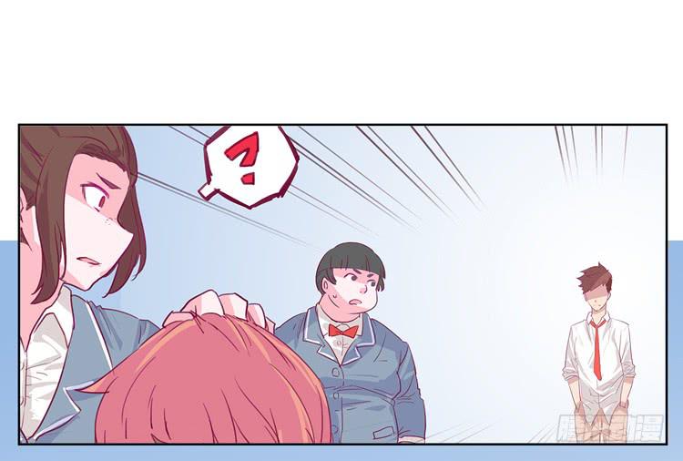 我与秋田韩漫全集-你给我把衣服脱了？！！无删减无遮挡章节图片 