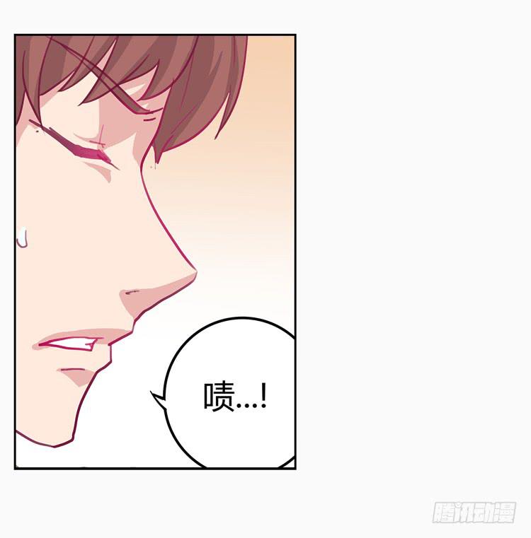 我与秋田韩漫全集-变态！不要啊！无删减无遮挡章节图片 