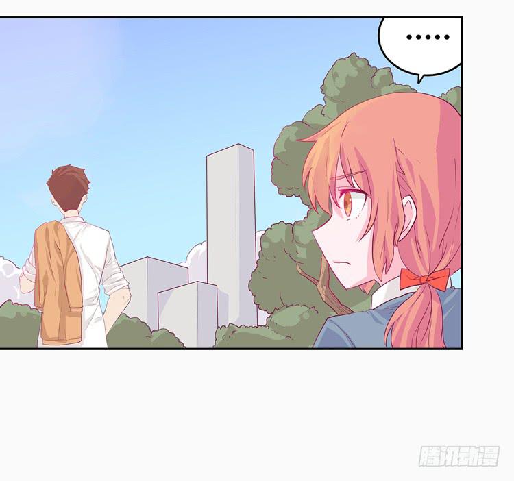 我与秋田韩漫全集-变态！不要啊！无删减无遮挡章节图片 