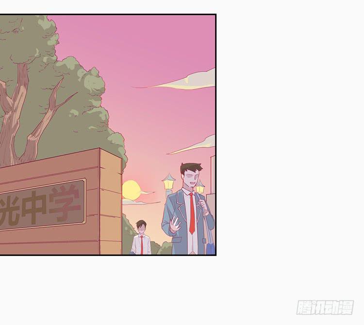 我与秋田韩漫全集-变态！不要啊！无删减无遮挡章节图片 