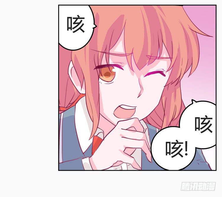 我与秋田韩漫全集-变态！不要啊！无删减无遮挡章节图片 