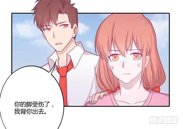 我与秋田韩漫全集-麦，你千万不能有事！无删减无遮挡章节图片 