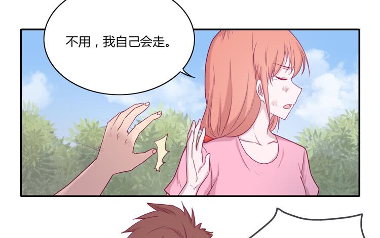 我与秋田韩漫全集-麦，你千万不能有事！无删减无遮挡章节图片 