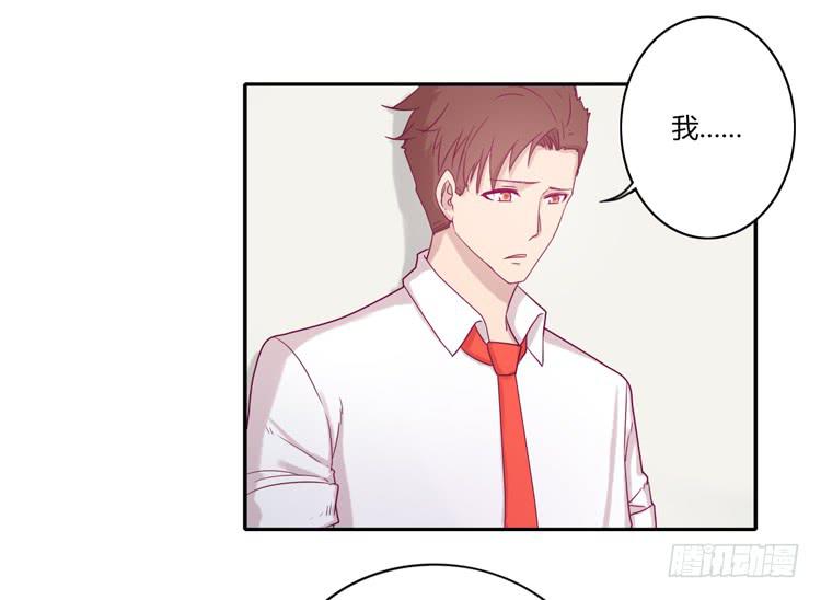 我与秋田韩漫全集-麦，你千万不能有事！无删减无遮挡章节图片 