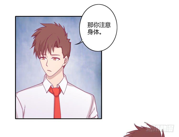 我与秋田韩漫全集-麦，你千万不能有事！无删减无遮挡章节图片 