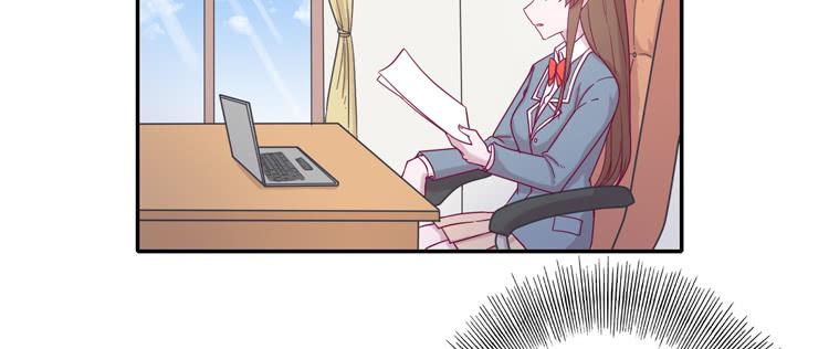 我与秋田韩漫全集-与辰风冰释前嫌无删减无遮挡章节图片 