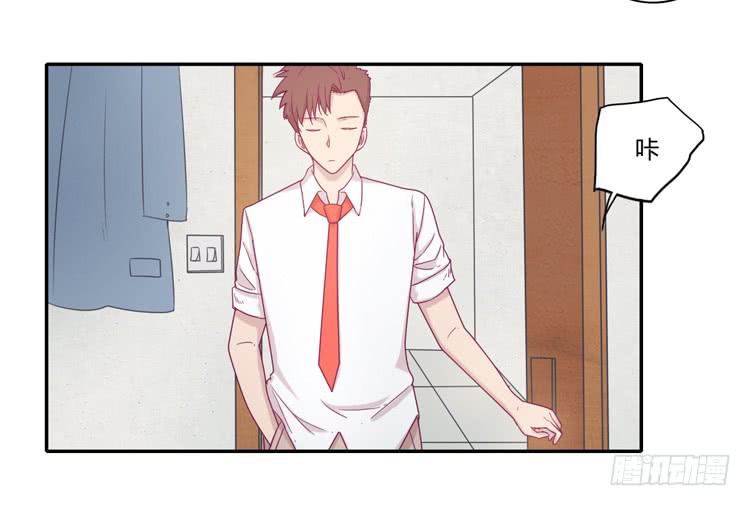 我与秋田韩漫全集-我要留在麦的身边无删减无遮挡章节图片 