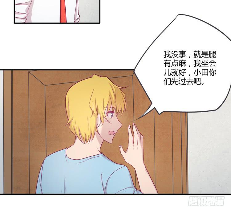 我与秋田韩漫全集-我要留在麦的身边无删减无遮挡章节图片 