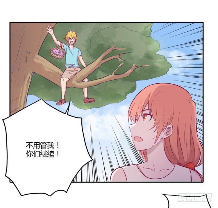 我与秋田韩漫全集-我要留在麦的身边无删减无遮挡章节图片 