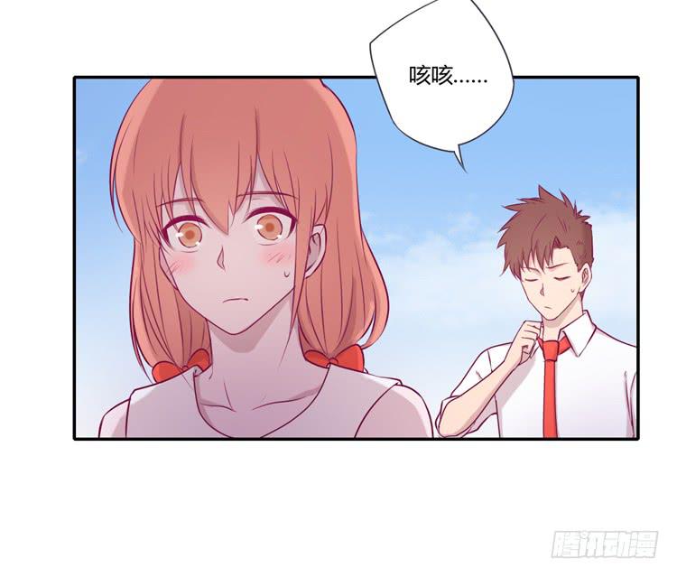 我与秋田韩漫全集-我要留在麦的身边无删减无遮挡章节图片 
