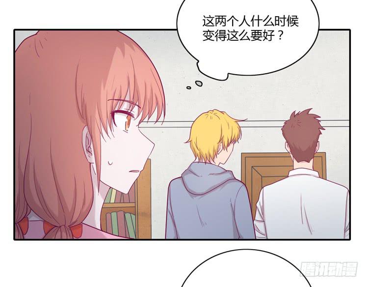 我与秋田韩漫全集-我要留在麦的身边无删减无遮挡章节图片 
