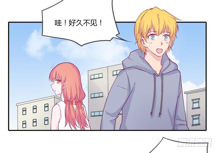 我与秋田韩漫全集-拉近距离大作战无删减无遮挡章节图片 