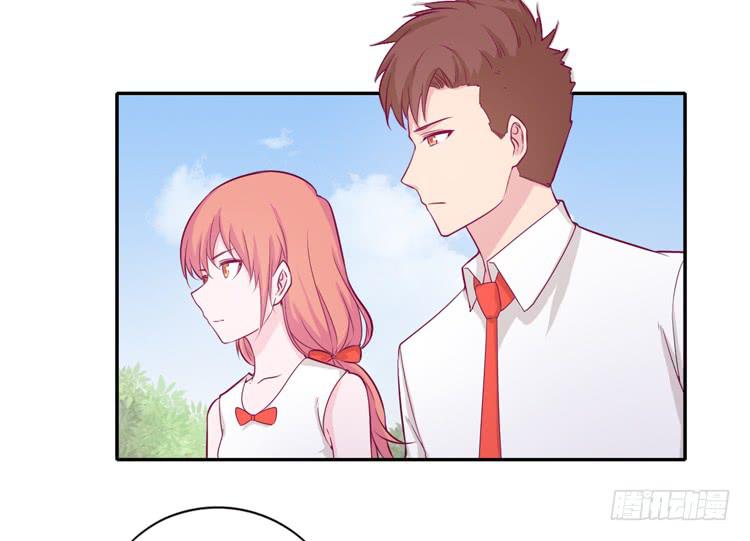我与秋田韩漫全集-拉近距离大作战无删减无遮挡章节图片 