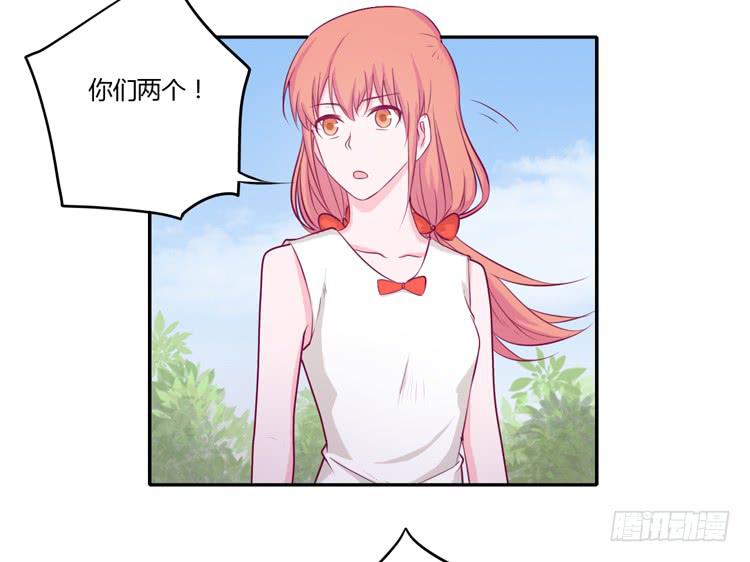 我与秋田韩漫全集-拉近距离大作战无删减无遮挡章节图片 