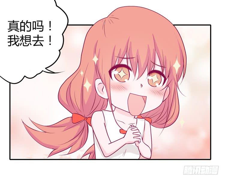 我与秋田韩漫全集-你们两个大笨蛋无删减无遮挡章节图片 