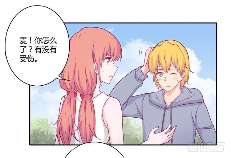 我与秋田韩漫全集-你们两个大笨蛋无删减无遮挡章节图片 