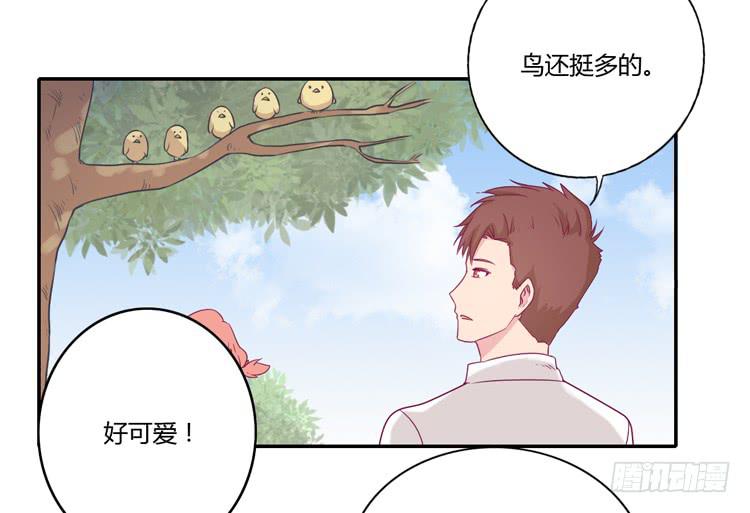 我与秋田韩漫全集-你们两个大笨蛋无删减无遮挡章节图片 